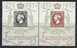 Luxembourg Yv 454A, Exposition Philatélique"Centilux" Paire S/tenant  **/mnh - Nuovi