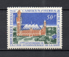 CAMEROUN N° 506  NEUF SANS CHARNIERE COTE  1.20€      COUR DE JUSTICE - Camerún (1960-...)