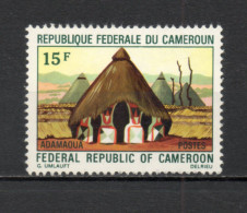 CAMEROUN N° 516  NEUF SANS CHARNIERE COTE  0.60€      MAISON HABITAT - Cameroon (1960-...)
