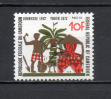 CAMEROUN N° 519  NEUF SANS CHARNIERE COTE  0.40€      FETE DE LA JEUNESSE - Kamerun (1960-...)