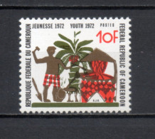 CAMEROUN N° 519  NEUF SANS CHARNIERE COTE  0.40€      FETE DE LA JEUNESSE - Cameroun (1960-...)