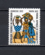 CAMEROUN N° 520  NEUF SANS CHARNIERE COTE  0.40€      FETE DE LA JEUNESSE - Camerún (1960-...)