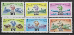 MALDIVES  N° 472/77  * * ( Cote 10e)  Upu  Avions Zeppelins Dirigeable Trains Bateaux Voitures - UPU (Wereldpostunie)