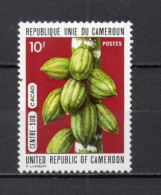 CAMEROUN N° 537  NEUF SANS CHARNIERE COTE  0.40€      AGRICULTURE - Kameroen (1960-...)