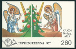 Greece 1987 Christmas Booklet MNH - Libretti