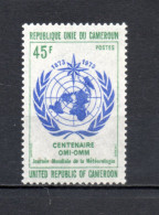 CAMEROUN N° 552  NEUF SANS CHARNIERE COTE  1.70€     METEOROLOGIE - Camerún (1960-...)