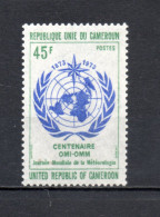 CAMEROUN N° 552  NEUF SANS CHARNIERE COTE  1.70€     METEOROLOGIE - Cameroun (1960-...)