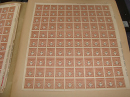 N°  707 En Feuille  De 100 Timbres Entières Neuves - Full Sheets