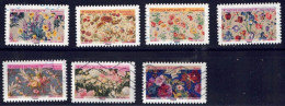 2021 Yt AA 1990 1992 1993 1994 1996 1999 2000 (o) Motifs De Fleurs  7 Visuels - Used Stamps