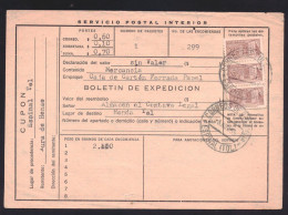 Colombia 31A Strip 3 Internal Mail Reciept (1947) - Colombia