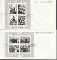 Griekenland 1982, FDC Unused, National Resistance 1941–1944. - FDC