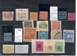 ETATS INDIENS  TIMBRES DIVERS   A ETUDIER - Andere & Zonder Classificatie