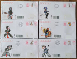 China cover "Water Margin Figures (II)" (Taizhou, Jiangsu) Colored Postage Machine Stamped First Day Actual Delivery Sea - Briefe