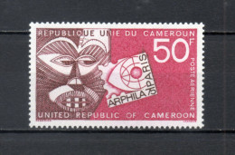 CAMEROUN  PA  N° 237  NEUF SANS CHARNIERE COTE  0.80€    EXPOSITION PHILATELIQUE - Camerun (1960-...)