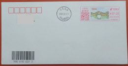 China cover "Qiandeng Zhongfu Bridge" (Kunshan, Jiangsu) Color Postage Machine Stamp First Day Actual Shipping Seal - Sobres