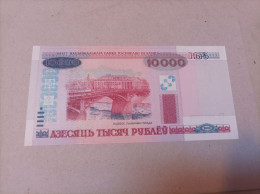 Billete Rusia, 10000 Rublos, Año 2000, UNC - Rusia