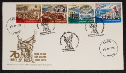 FDC Viet Nam Vietnam With Specimen Stamps 2024 : 70th Ann. Of Dien Bien Phu Victory / Bike / Bicycle / Veteran (Ms1189) - Viêt-Nam