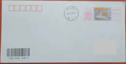 China cover "The 75th Anniversary Of The Founding Of The Navy" (Zhoushan, Zhejiang) Color Postage Machine Stamp First Da - Sobres