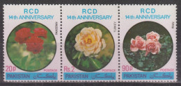 PAKISTAN - N°446/8 ** (1978) Coopération Avec L'Iran Et La Turquie - Fleurs De Rosiers - Pakistan