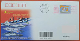 China cover "The 75th Anniversary Of The Founding Of The Navy" (Zhoushan, Zhejiang) Color Postage Machine Stamp First Da - Sobres