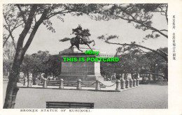 R617487 Bronze Statue Of Kusunoki - Wereld