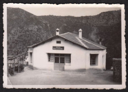 Jolie Photographie D'un Hôtel Restaurant à Situer, Verso : "Karrouba"? Karouba? Algérie? Maroc? Juin 47, 8,7x6cm - Lieux