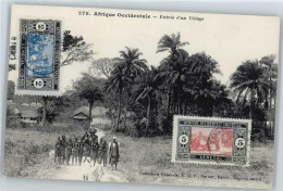 50351807 - Dakar - Sénégal