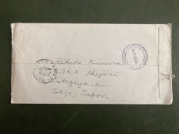 LETTRE EXPRES Par Avion Pour La FRANCE Passée Par La POSTE PNEUMATIQUE OBL. HOROPLAN 21 12 79 PARIS 05 - 1961-....