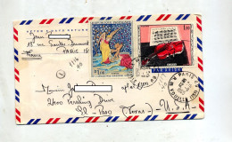 Lettre Cachet Paris 69 Sur Dufy Apocalypse - Manual Postmarks