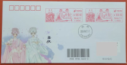 China cover "Butterfly Lovers" (Hangzhou) Postage Stamp First Day Actual Delivery Seal - Covers