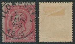 émission 1884 - N°46 Obl Simple Cercle "Florennes" // (AD) - 1884-1891 Leopoldo II