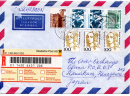 78266 - Bund - 1998 - 300Pfg SWK MiF A R-LpBf SCHWARZENBEK -> Japan - Storia Postale