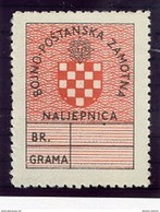 CROATIA 1945 Field Post Parcel Stamp MNH / **.  Michel 1 - Croatia