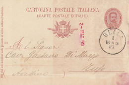 Italy. A210. Bella. 1899. Annullo Grande Cerchio BELLA, Su Cartolina Postale - Poststempel