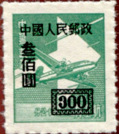 Pays :  99,2  (Chine : République Populaire)  Yvert Et Tellier N° :   845 (B) (*) - Used Stamps