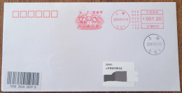 China cover International Labor Day (Shanghai Seven Treasures) Postage Stamp First Day Actual Delivery Seal - Omslagen