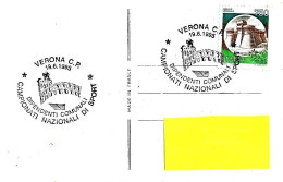 ITALIA ITALY - 1995 VERONA Campionati Sport Dipendenti Comunali (Arena, Cangrande) Su Cartolina Pubblicitaria - 9679 - Altri & Non Classificati