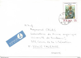 1982 Lettre Par Avions De Lodz Pour Faculté Des Sciences De Bordeaux - Briefe U. Dokumente