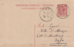 Italy. A210. Rapolla. 1918. Annullo Grande Cerchio RAPOLLA, Su Cartolina Postale. Uso Tardivo Del Grande Cerchio - Marcofilie