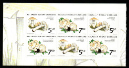 Grönland 2006 - Mi.Nr. 467 - 468 - Postfrisch MNH - Pilze Mushrooms - Mushrooms