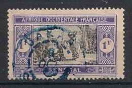 SENEGAL - 1914-17 - N°YT. 67 - Marché 1f Violet Et Noir - Oblitéré / Used - Gebruikt