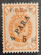 RUSSIA / RUSSIAN OFFICES IN TURKEY - 1857-1907 - 4 PARA 5 PI. OVERPRINT- MNH - Levante