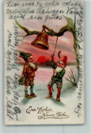 10511507 - Zwerge Zwei Zwerge Laeuten Die Glocke Am Baum - Fairy Tales, Popular Stories & Legends