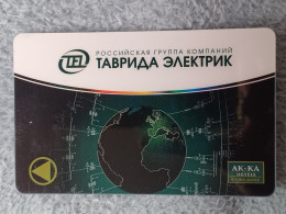 HOTEL KEYS - 2628 - RUSSIA - AK-KA HOTELS - Cartas De Hotels