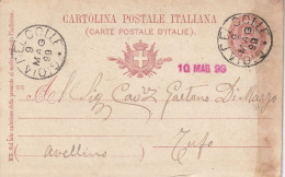 Italy. A210. Gioia Del Colle. 1899. Annullo Grande Cerchio GIOIA DEL COLLE, Su Cartolina Postale - Poststempel