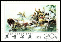 1974 - COREA DEL NORTE - PINTURA CONTEMPORANEA - COMBATIENTES - MICHEL 1311 - Corea Del Norte