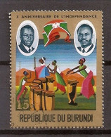 BURUNDI OBLITERE - Autres & Non Classés