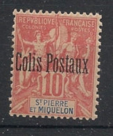 SPM - 1901 - Colis Postaux CP N°YT. 2 - Type Groupe 10c Rouge - Neuf Luxe ** / MNH / Postfrisch - Andere & Zonder Classificatie