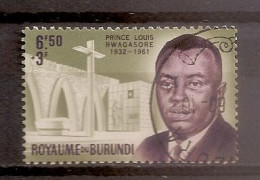 BURUNDI OBLITERE - Altri & Non Classificati