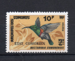 COMORES  N° 107   NEUF SANS CHARNIERE COTE 1.00€  OISEAUX ANIMAUX  SURCHARGE  VOIR DESCRIPTION - Komoren (1975-...)